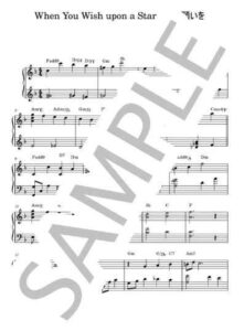 When you wish upon a star / 星に願いを【sheet music 楽譜あり】