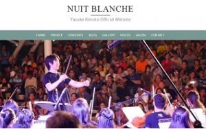 指揮者 木許 裕介先生（Yusuke Kimoto）